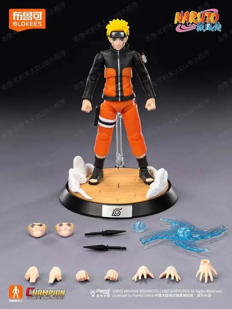 NARUTO Naruto Champion Class 02 model kit