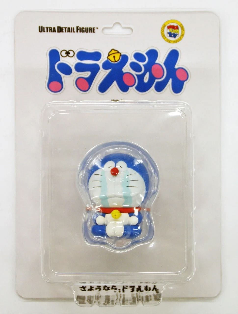 DORAEMON Sayonara Doraemon mini figure