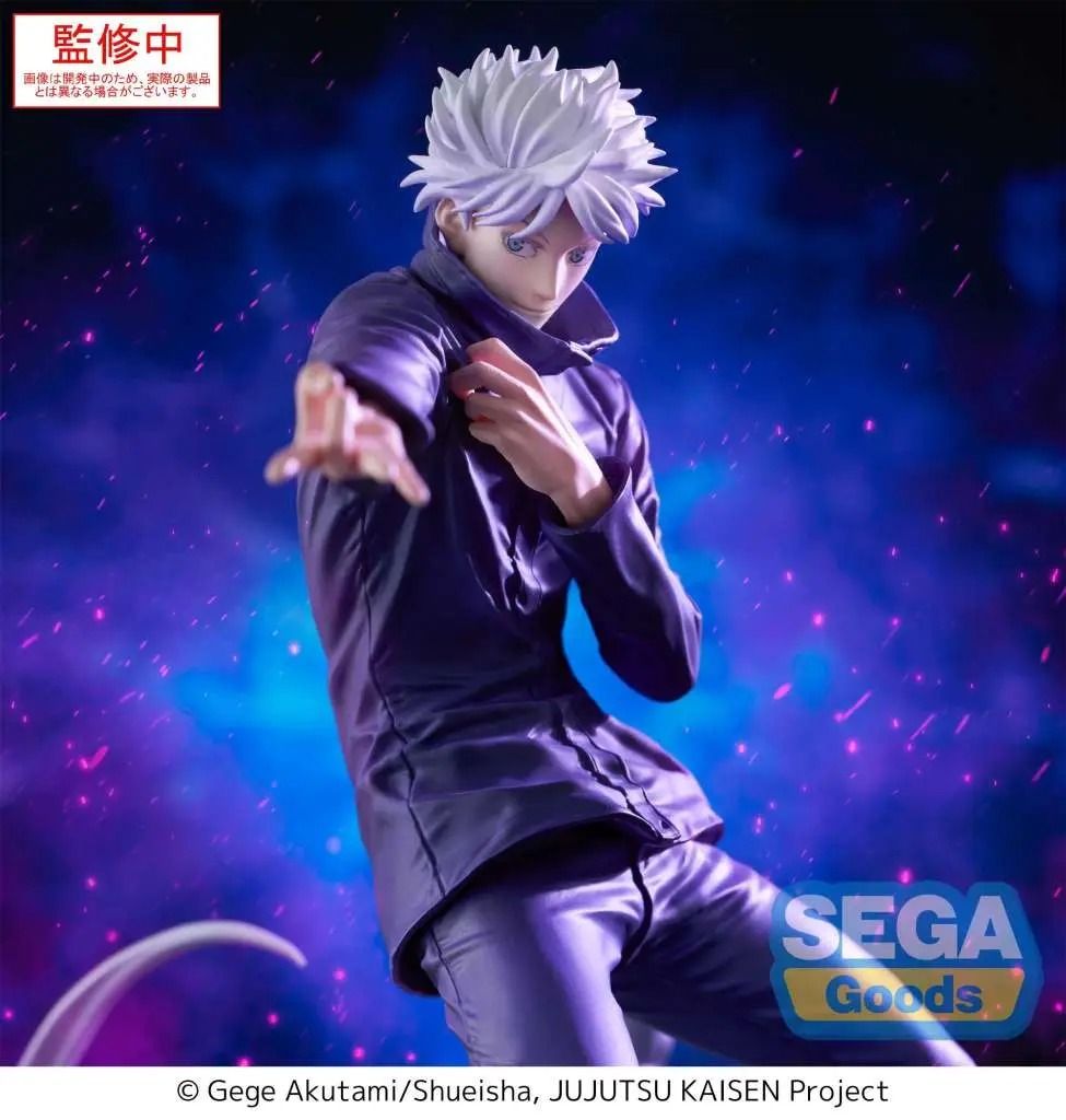 JUJUTSU KAISEN Satoru Hollow Purple Kyoshiki Murasaki Luminasta figure