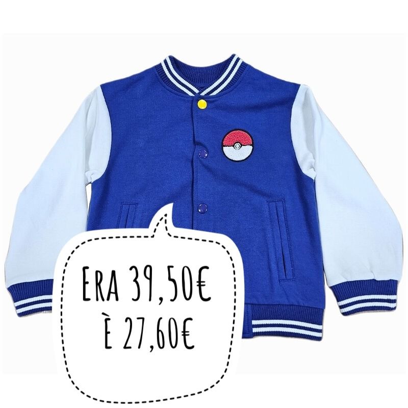 POKEMON Giacca kids