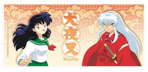 INUYASHA Inuyasha & Kagome tazza