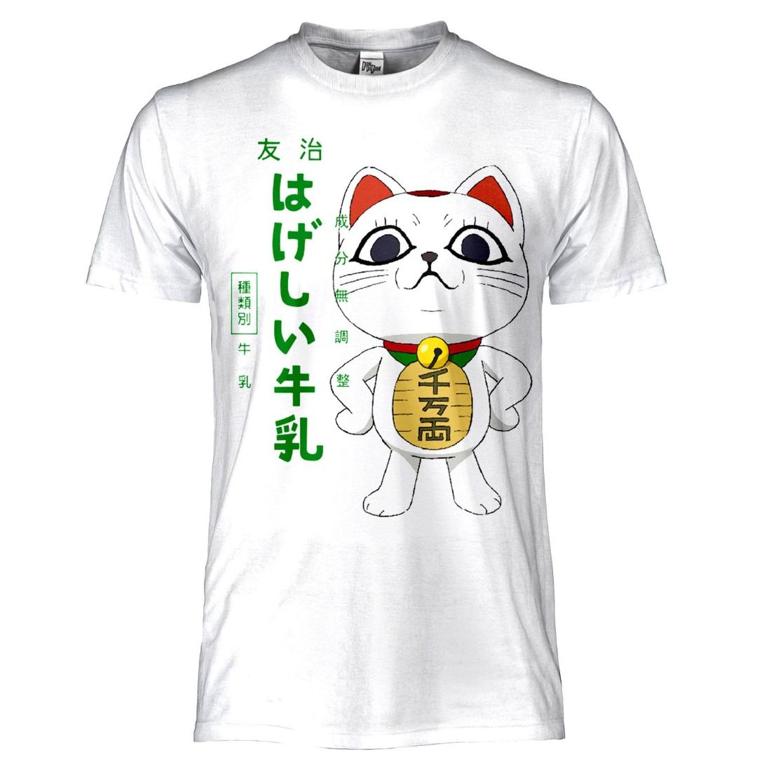 DAN DA DAN t-shirt