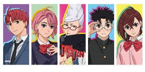 DAN DA DAN Portraits tazza