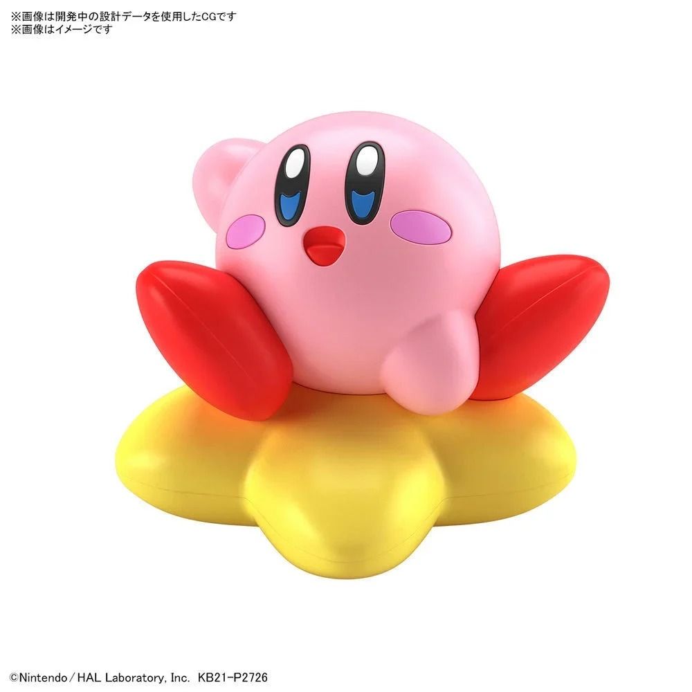 KIRBY Entry Grade model kit