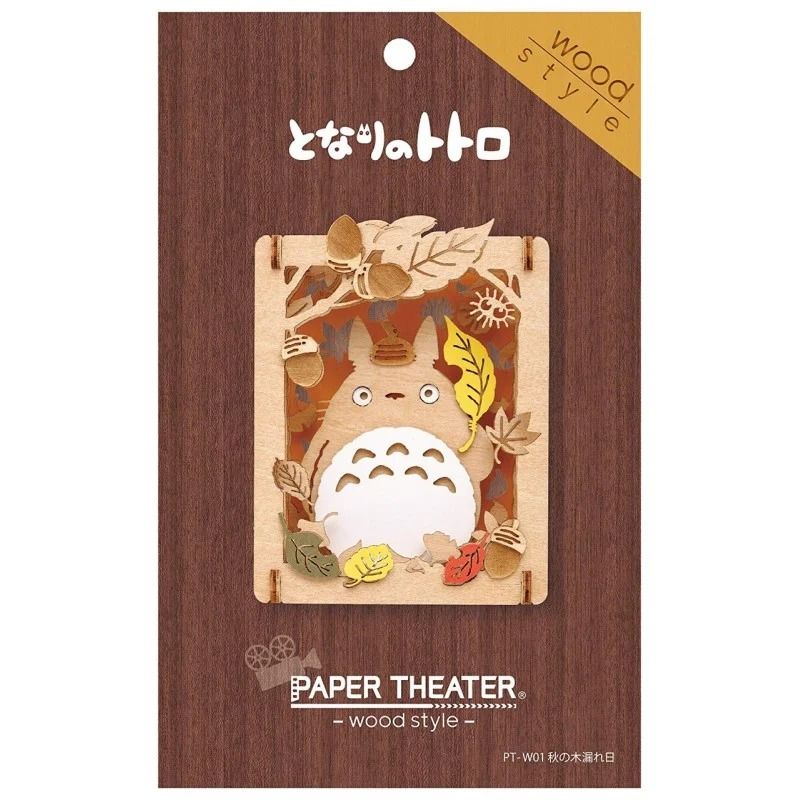 STUDIO GHIBLI Totoro Forest teatro wood style