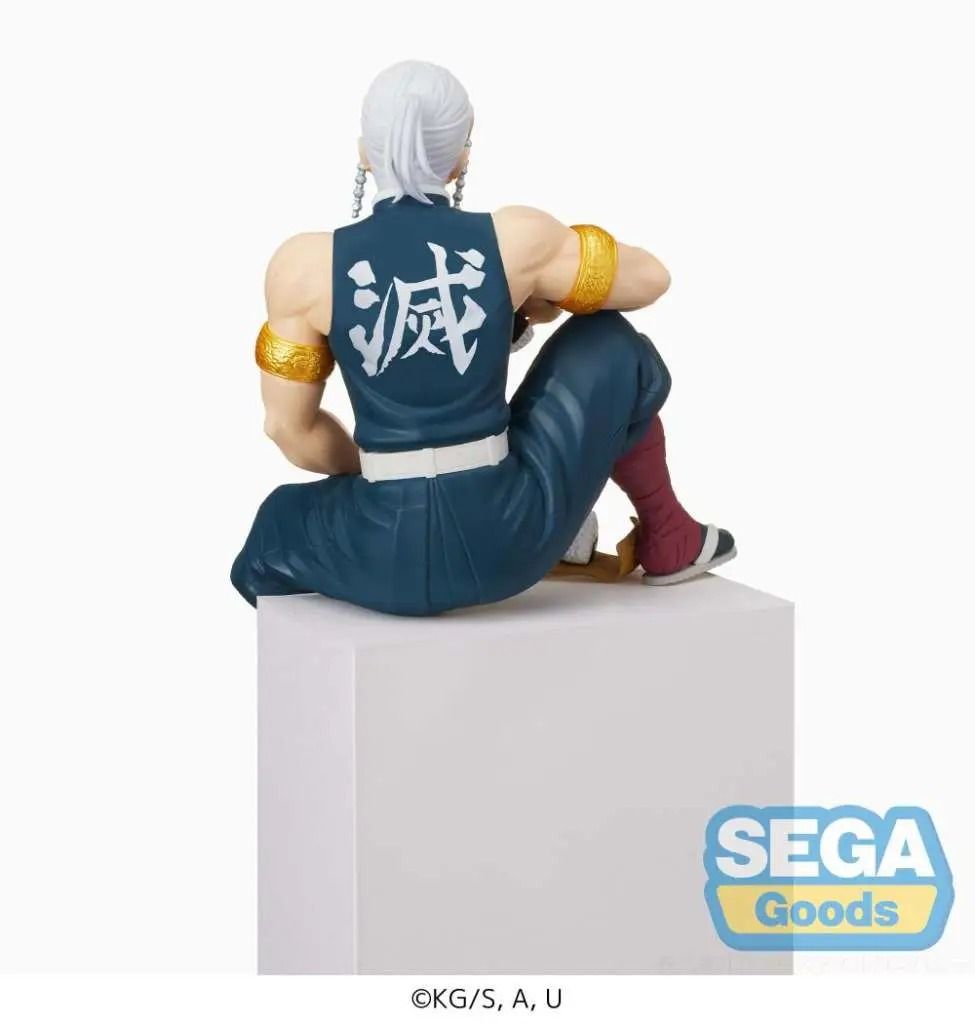 DEMON SLAYER Tengen Pm Perchin figure
