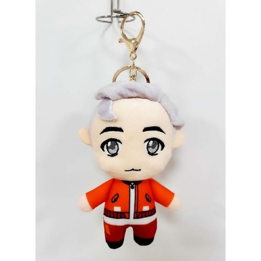 BTS Rm Tiny Tan portachiavi