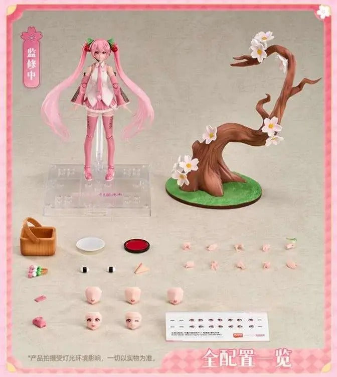 HATSUNE MIKU Hatsune Miku Sakura Miku Fantastics Edition model kit