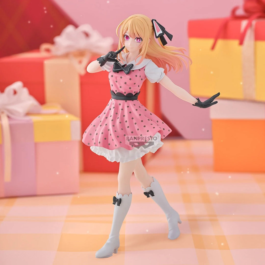 OSHI NO KO Ruby figure