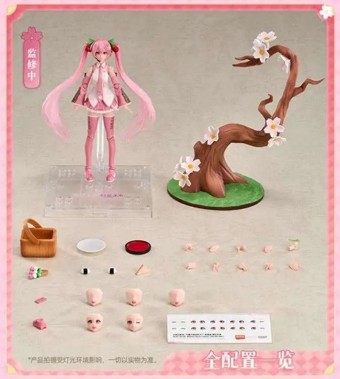 HATSUNE MIKU Sakura Miku Fantastics Edition model kit