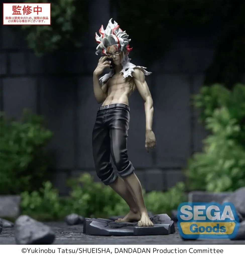 DANDADAN  Okarun Transformed Vol.2 Ver1.5 Luminasta figure