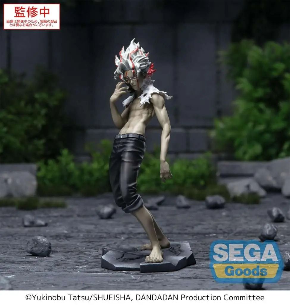 DANDADAN  Okarun Transformed Vol.2 Ver1.5 Luminasta figure