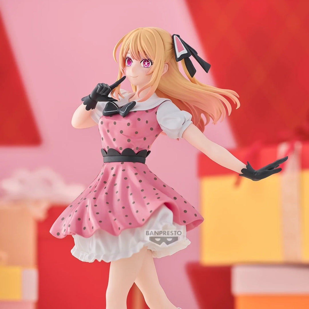 OSHI NO KO Ruby figure