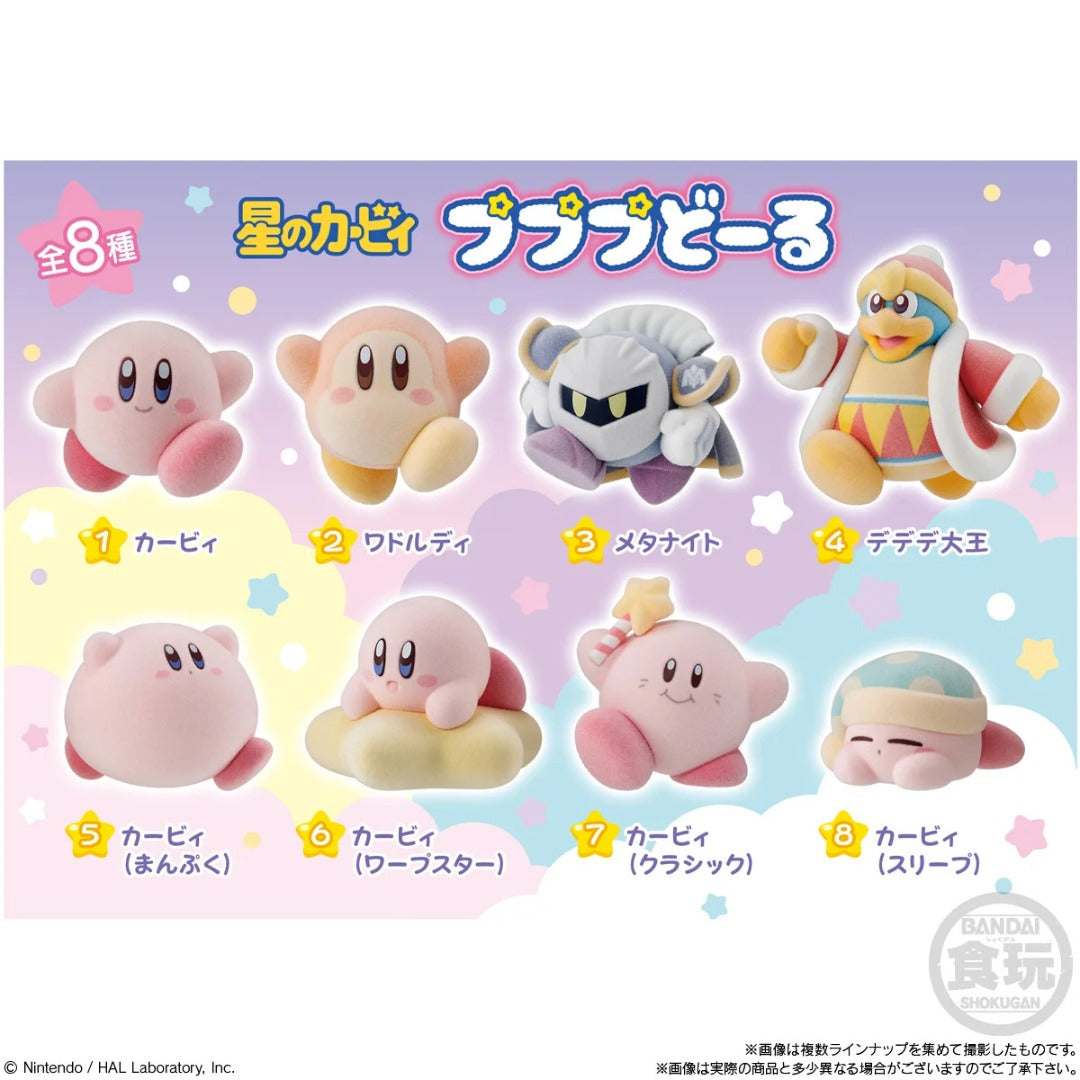 KIRBY Mini Figure assortite