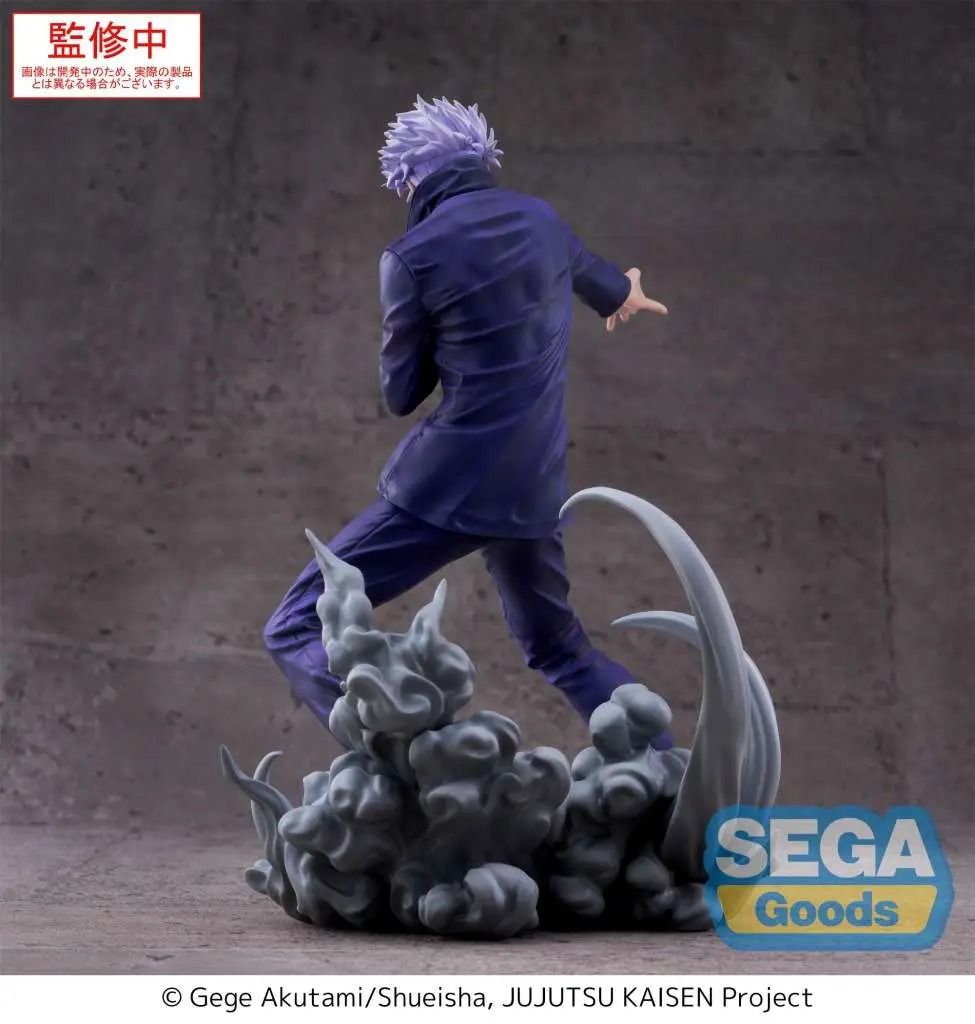 JUJUTSU KAISEN Satoru Hollow Purple Kyoshiki Murasaki Luminasta figure
