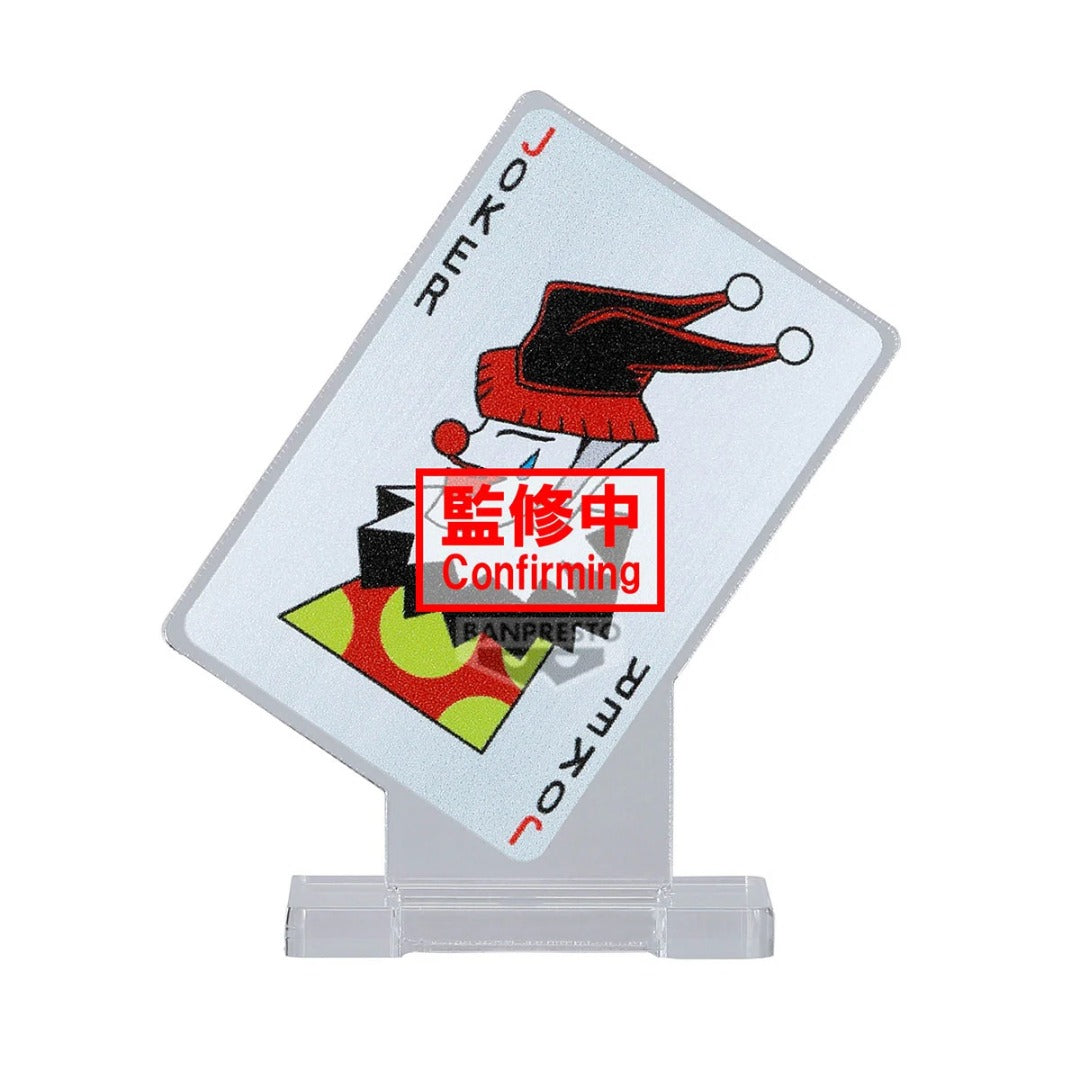 HUNTER X HUNTER Hysoka - Memorable Saga figure
