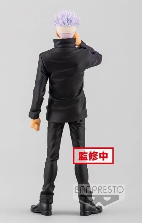 JUJUTSU KAISEN Satoru Gojo Jukon No Kata figure