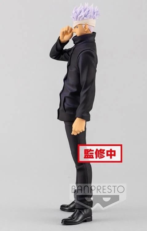 JUJUTSU KAISEN Satoru Gojo Jukon No Kata figure