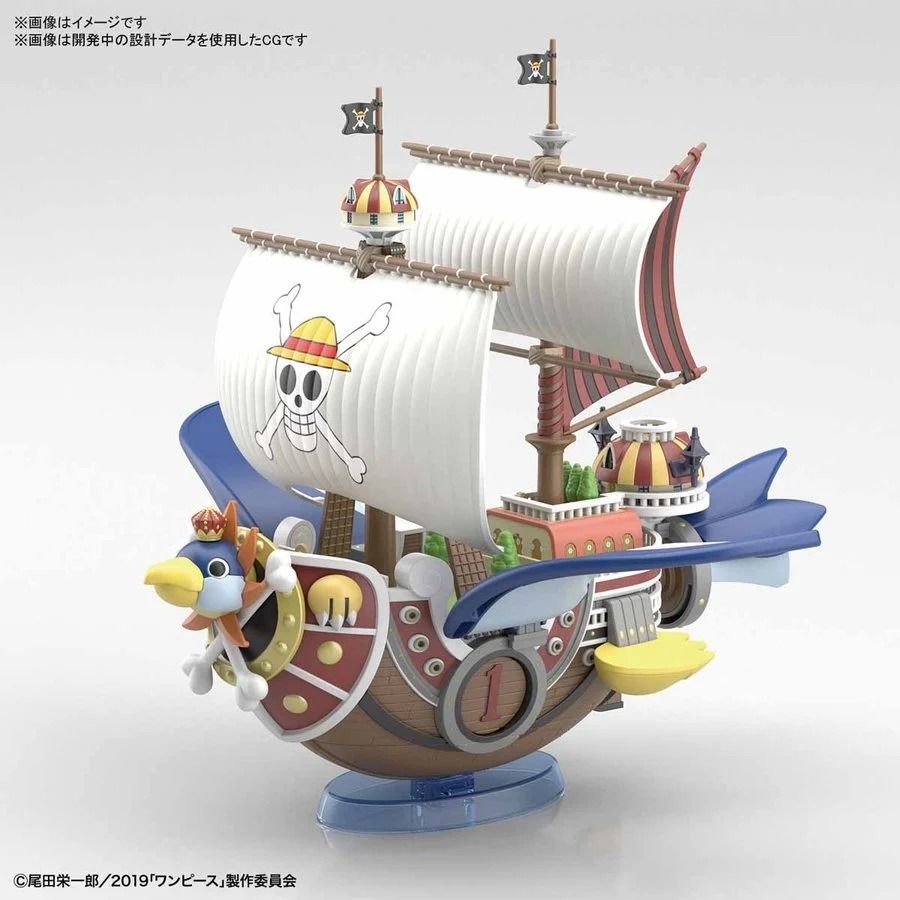 ONE PIECE Thousand Sunny Flying - model kit