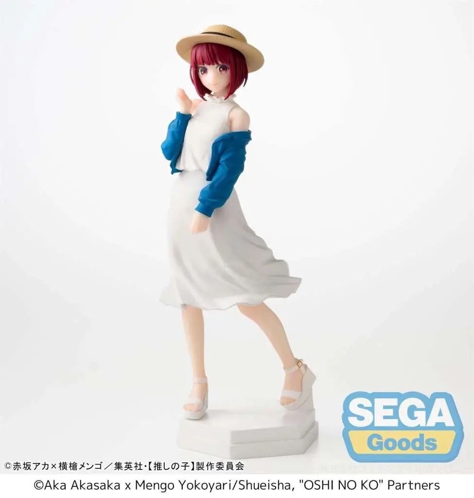 OSHI NO KO Kana Arima Desktop X Decorate figure