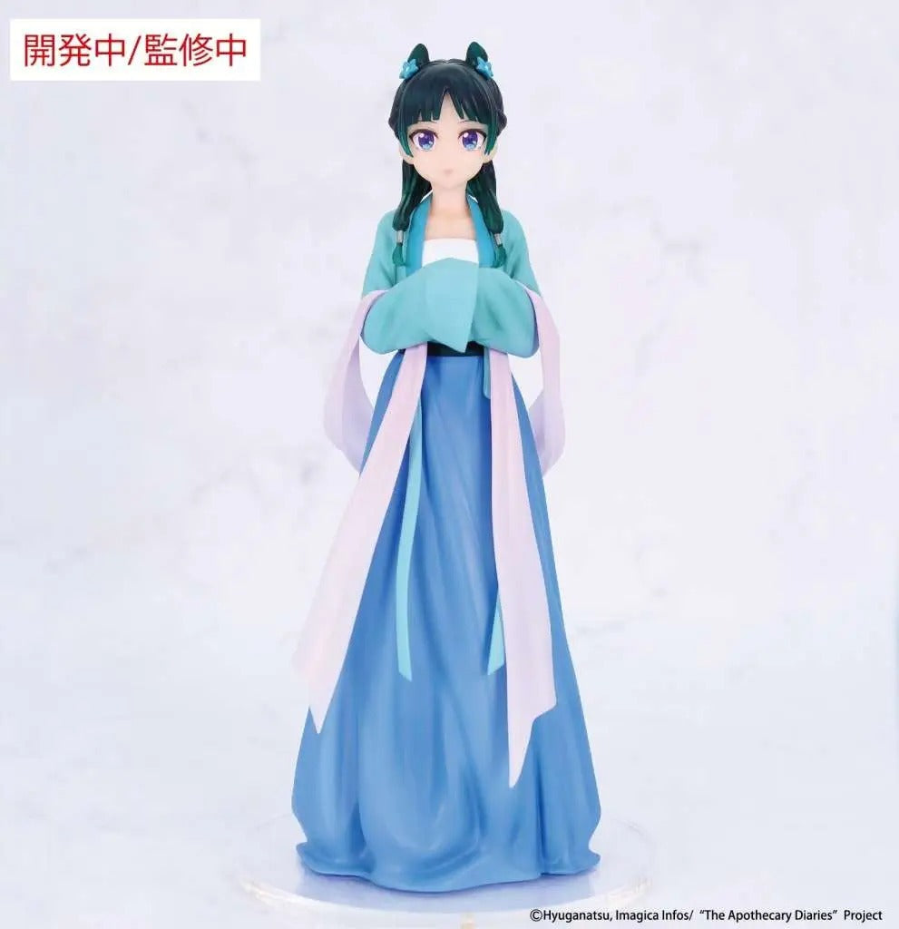 THE APOTHECARY DIARIES Maomao Hunting Vivit figure