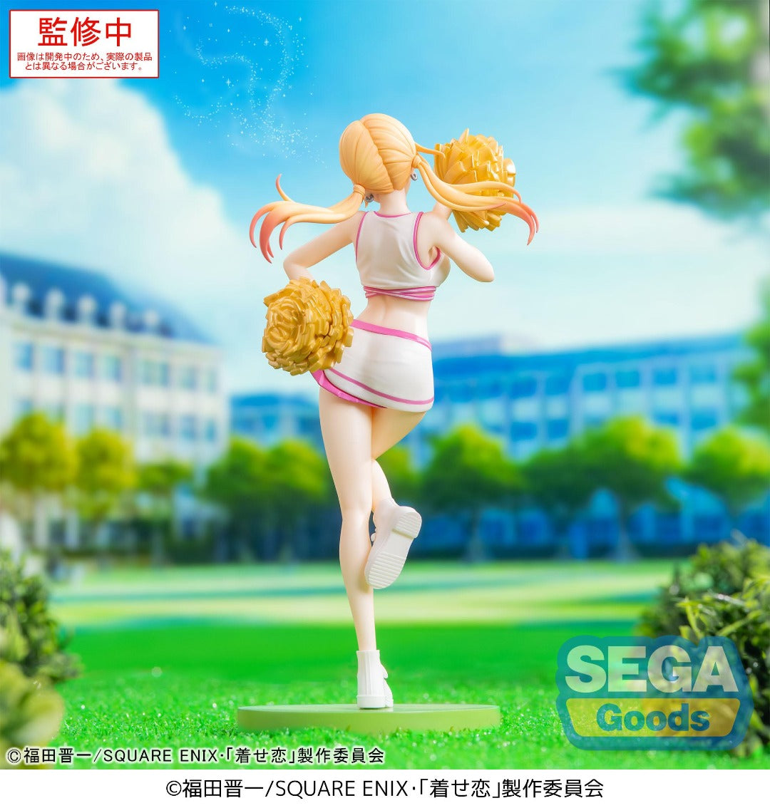 MY DRESS-UP DARLING Marin Kitagawa "Cheering" Luminasta figure
