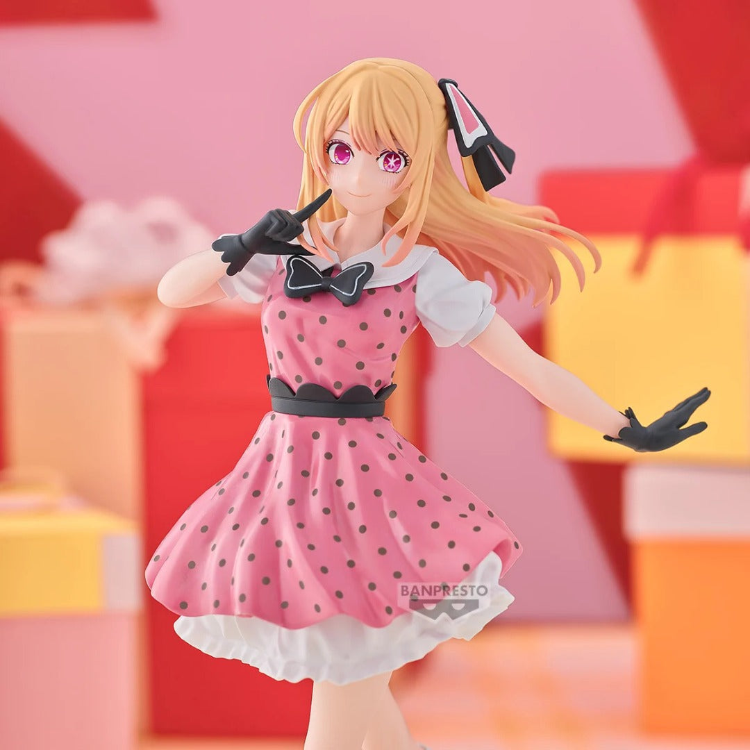 OSHI NO KO Ruby figure