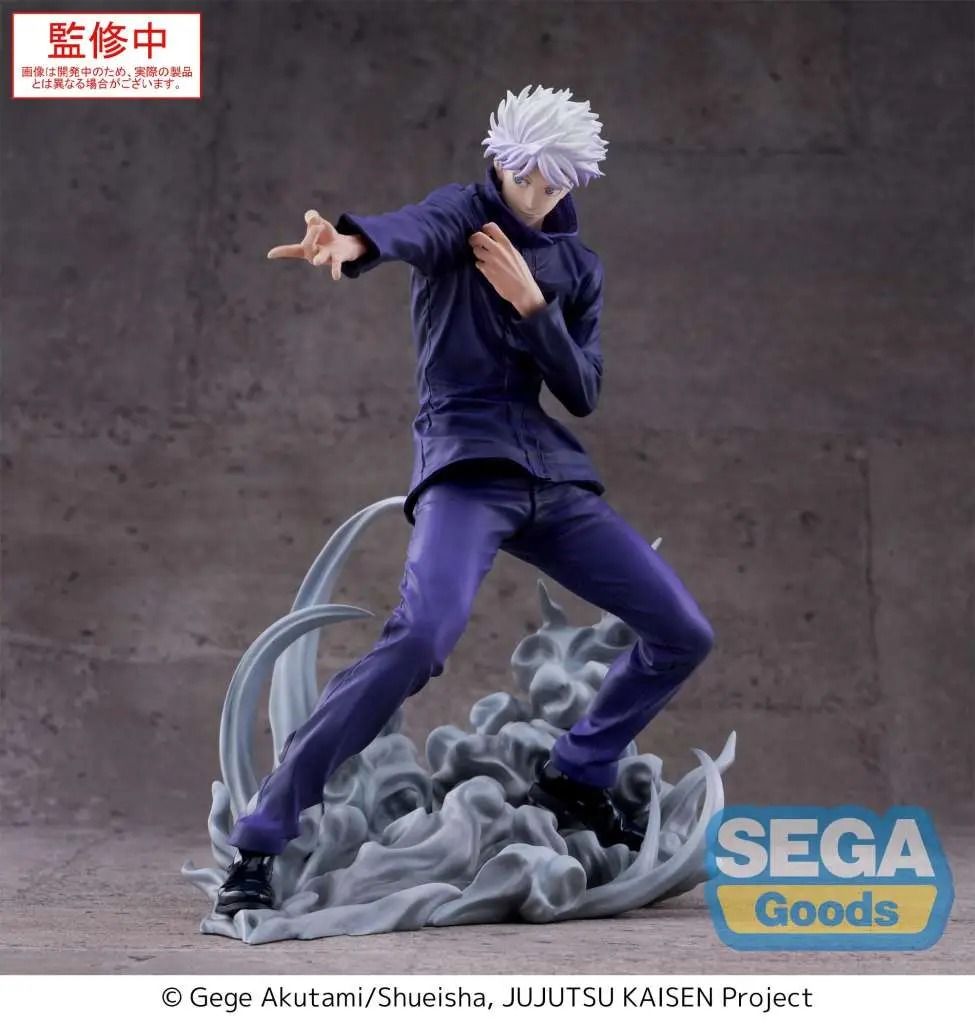 JUJUTSU KAISEN Satoru Hollow Purple Kyoshiki Murasaki Luminasta figure