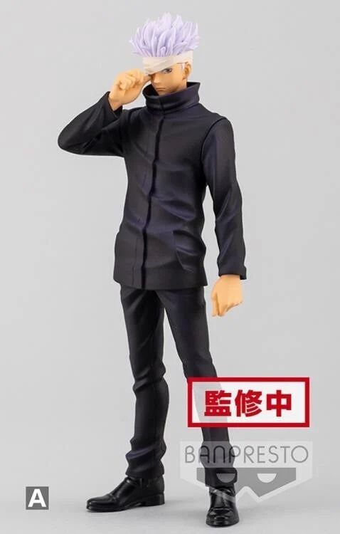 JUJUTSU KAISEN Satoru Gojo Jukon No Kata figure