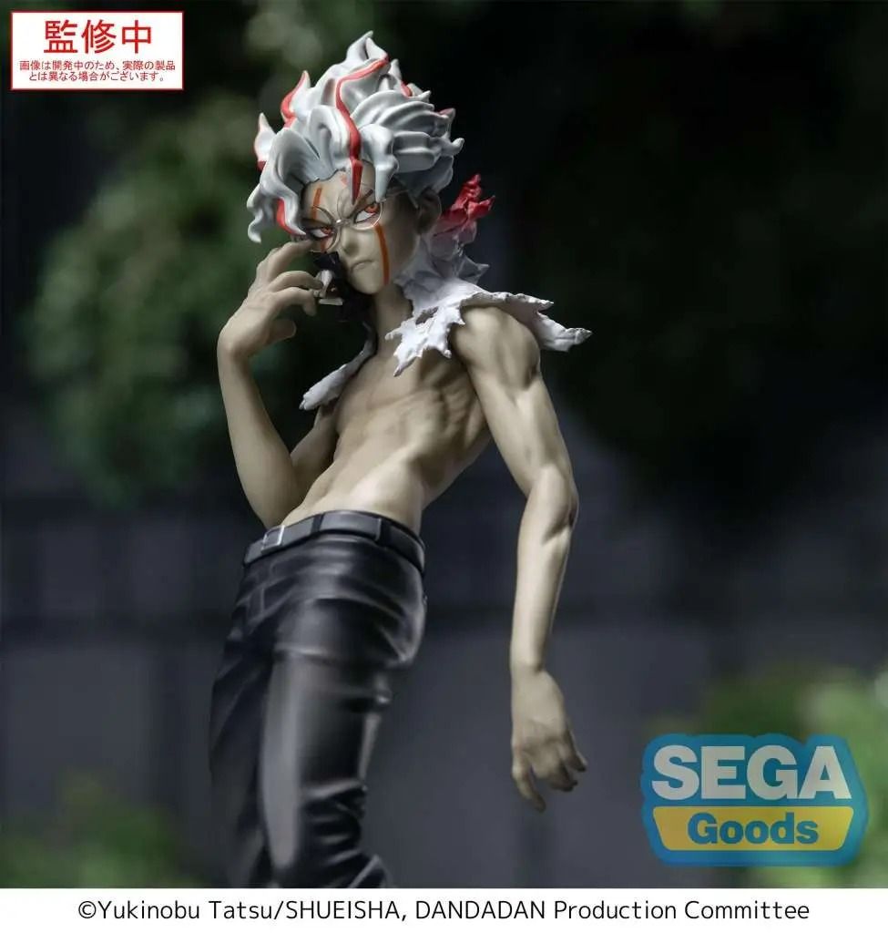 DANDADAN  Okarun Transformed Vol.2 Ver1.5 Luminasta figure
