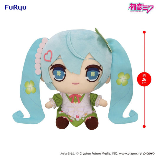 HATSUNE MIKU Miku Clover peluche