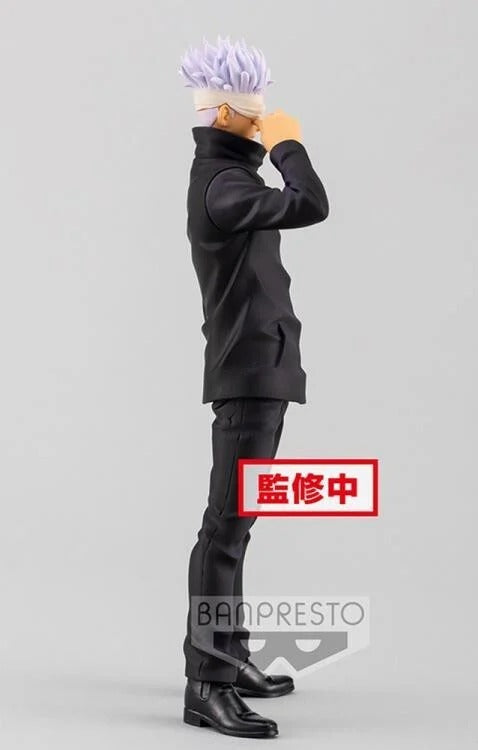 JUJUTSU KAISEN Satoru Gojo - Jukon No Kata figure