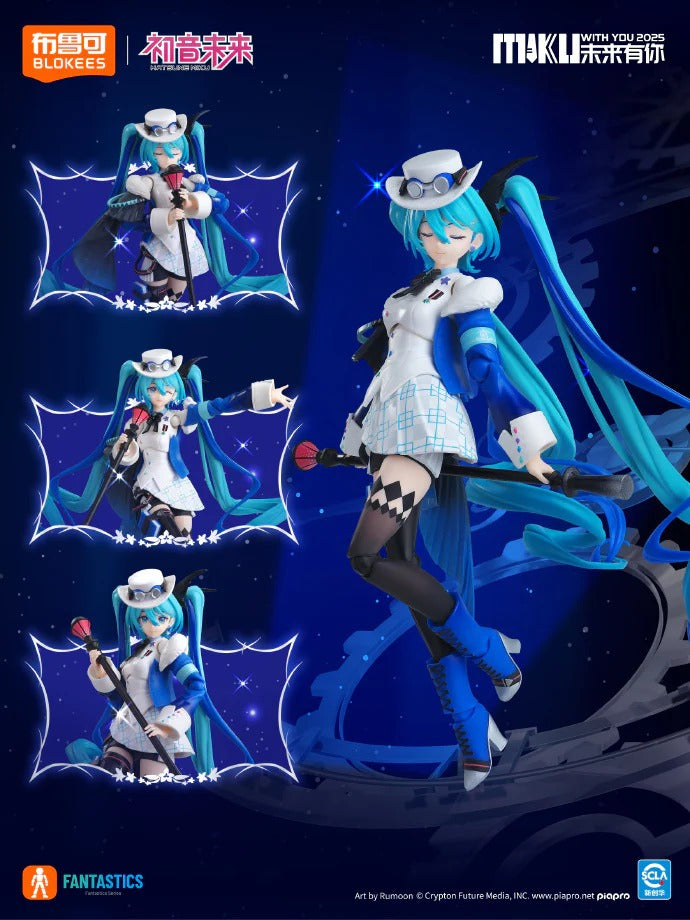 HATSUNE MIKU Miku With You 2025 Fantastic Series model kit