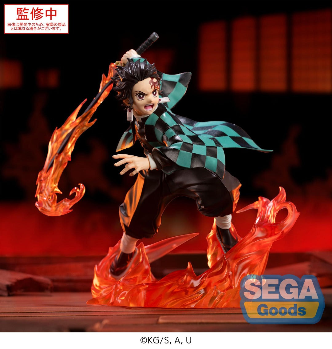 DEMON SLAYER  Tanjiro Kamado - Figure Xross Link figure