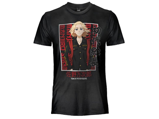 TOKYO REVENGERS Manjiro Sano t-shirt