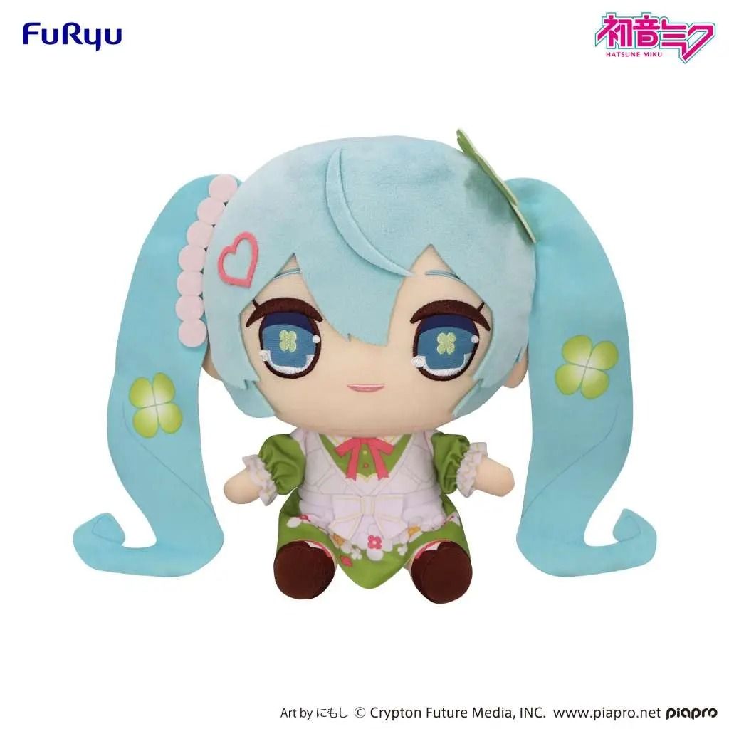 HATSUNE MIKU Hatsune Miku Kyurumaru peluche