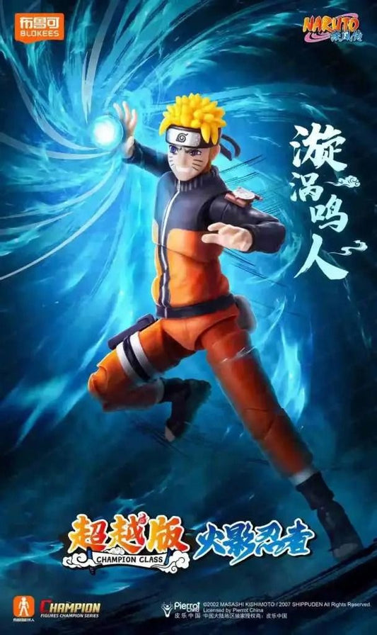 NARUTO Naruto Champion Class 02 model kit