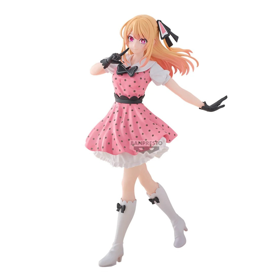 OSHI NO KO Ruby figure