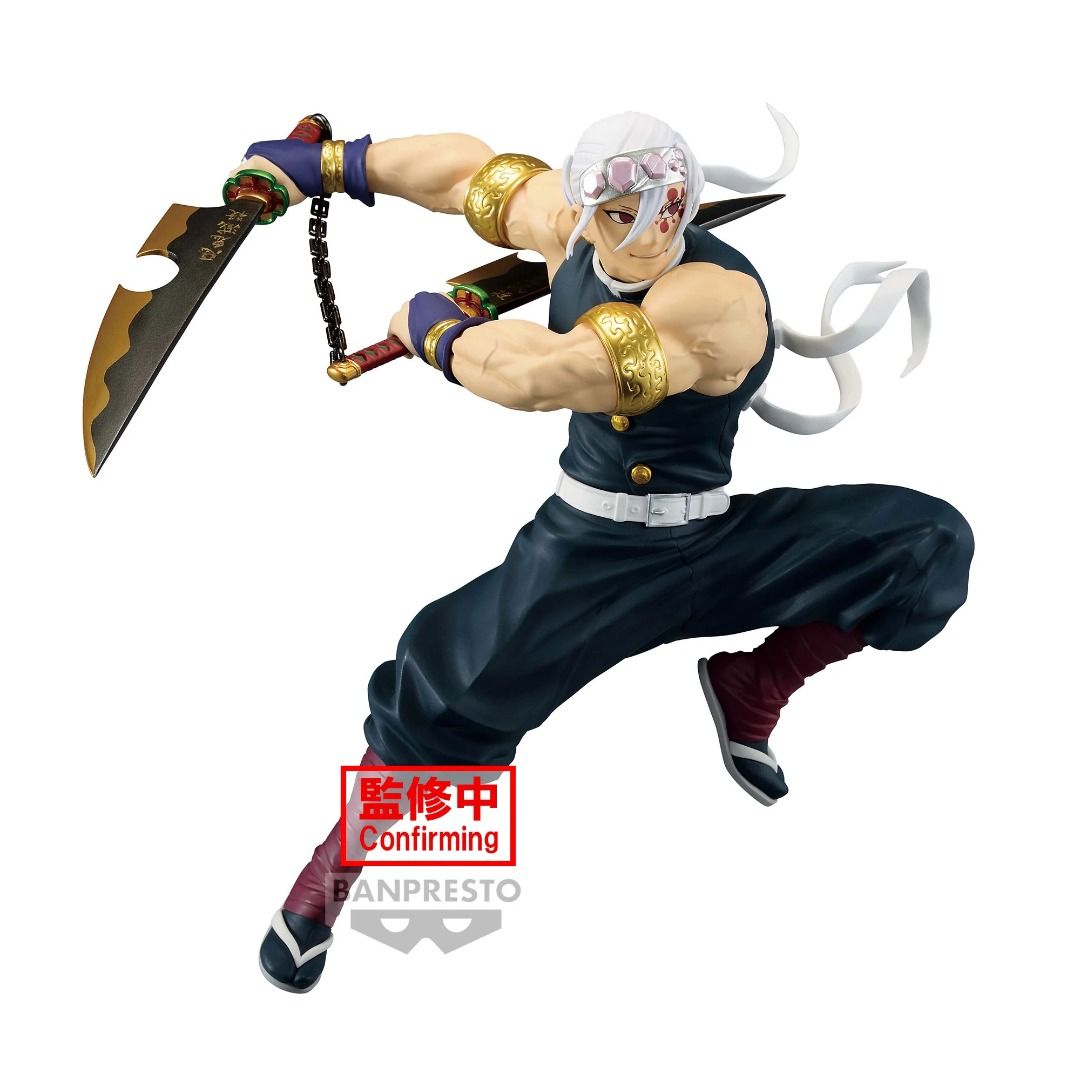DEMON SLAYER Tengen Uzui  Vibration Stars figure