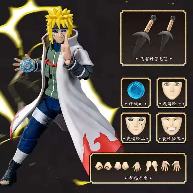 NARUTO Minato Namikaze Champion Class 03 model kit