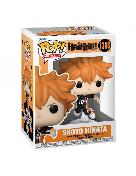 FUNKO POP Haikyu!!